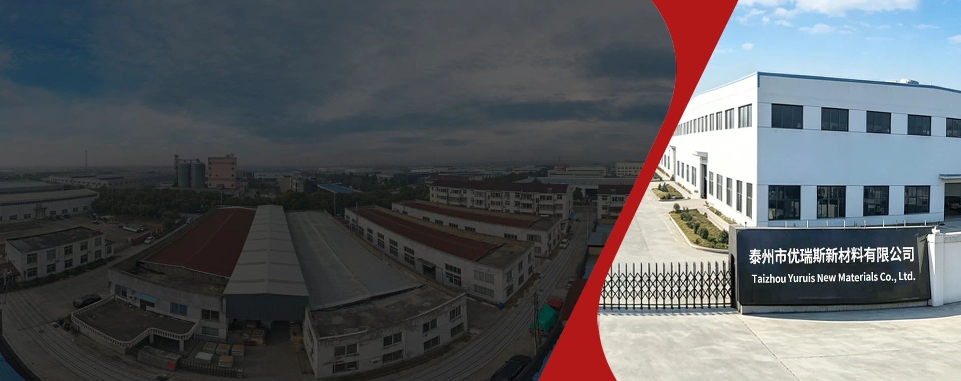 چائنا کمپوزٹ میٹریل مینوفیکچرر اور سپلائر چائنا کمپوزٹ میٹریل مینوفیکچرر اور سپلائر