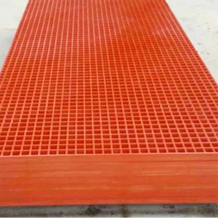 اینٹی پرچی FRP گریٹنگ